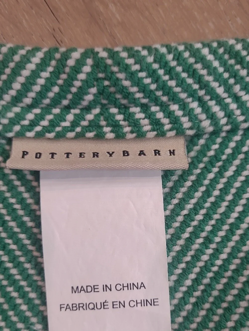 EUC Pottery Barn Blanket Green/White Knit Chevron Pattern Queen Size Blanket